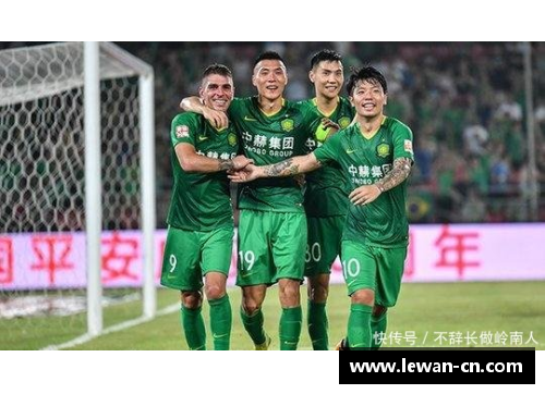 北京国安对阵业余球队：专业与业余的碰撞