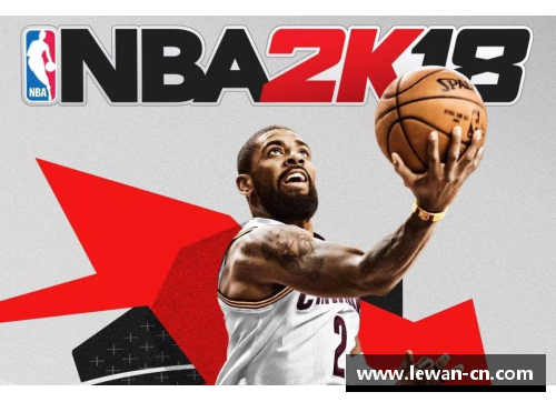 重温经典！探索NBA篮球NES游戏的历史与魅力